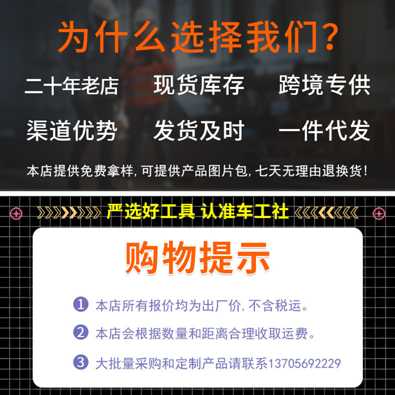 头部1