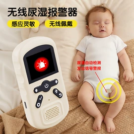 蓝牙音箱;止吠器;无叶扇