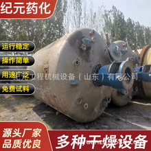 �ӟᔇ��� �����z�{�Ϸ��������ٷ�ɢ����s���z���zˮ������