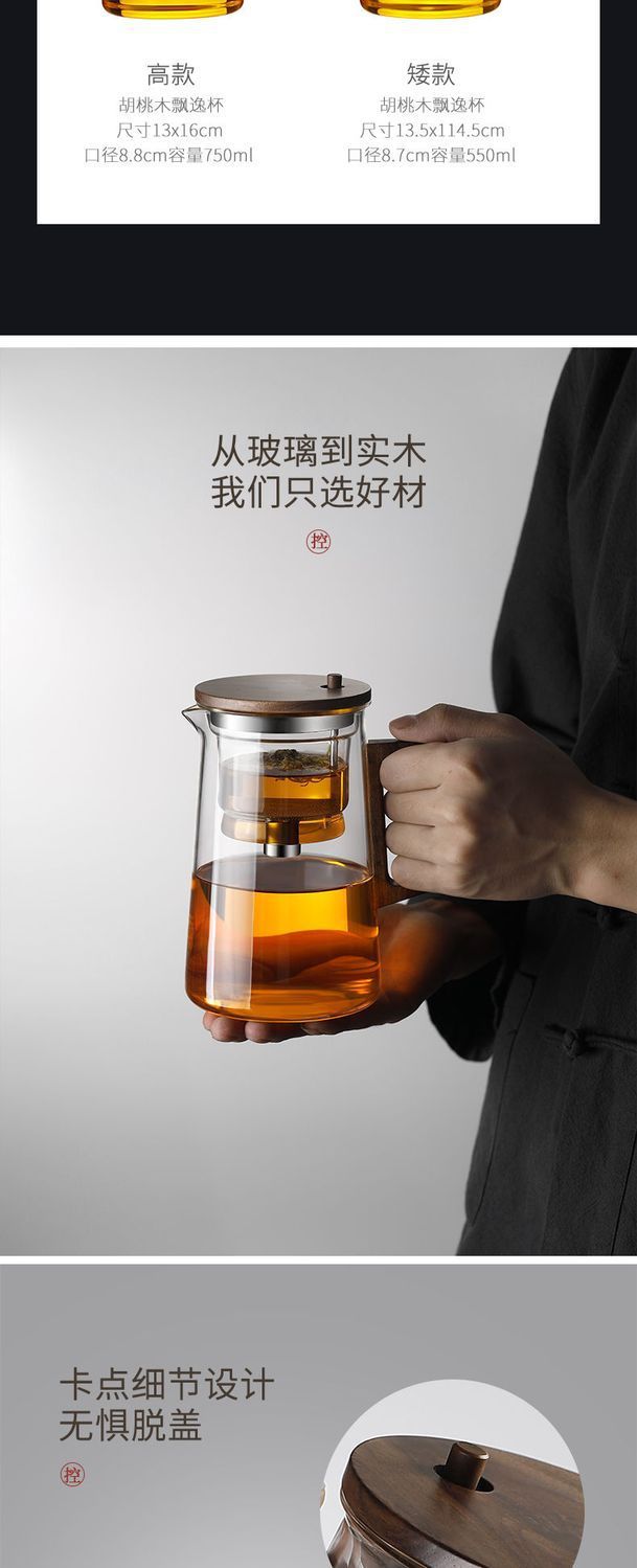 商品详情6.jpg?x-oss-process=image/format,png