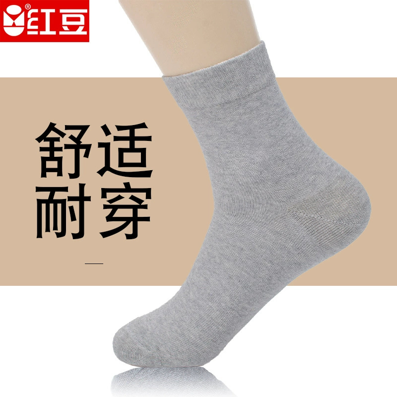 Мужские хлопковые носки с красной фасолью, одинарные и двойные дышащие носки до середины икры, удобные и прочные