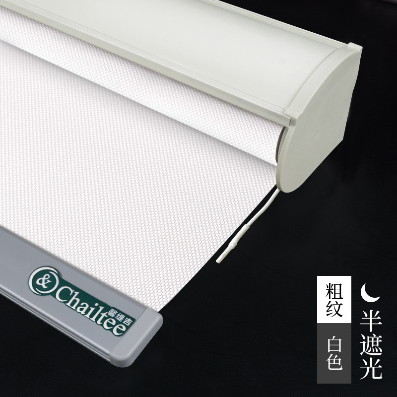 Semi-blanco de grano grueso (por metro cuadrado)