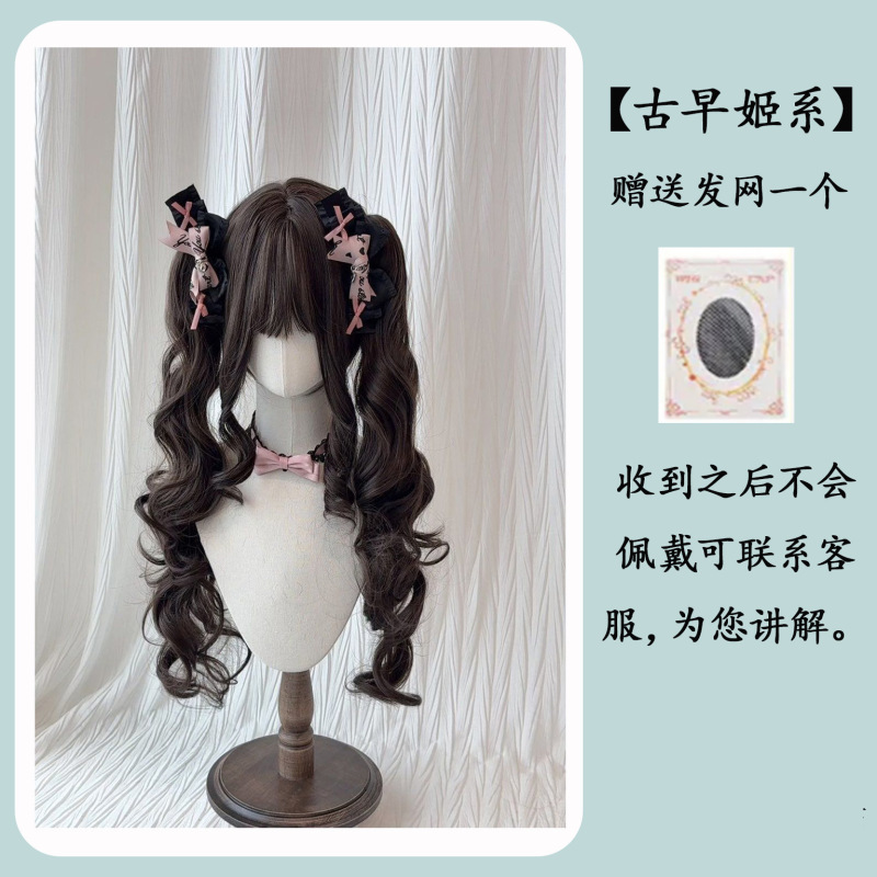 【古早姬系】水舞沙Lolita虎口夹双马尾假发cos二次元仿真人假发|undefined
