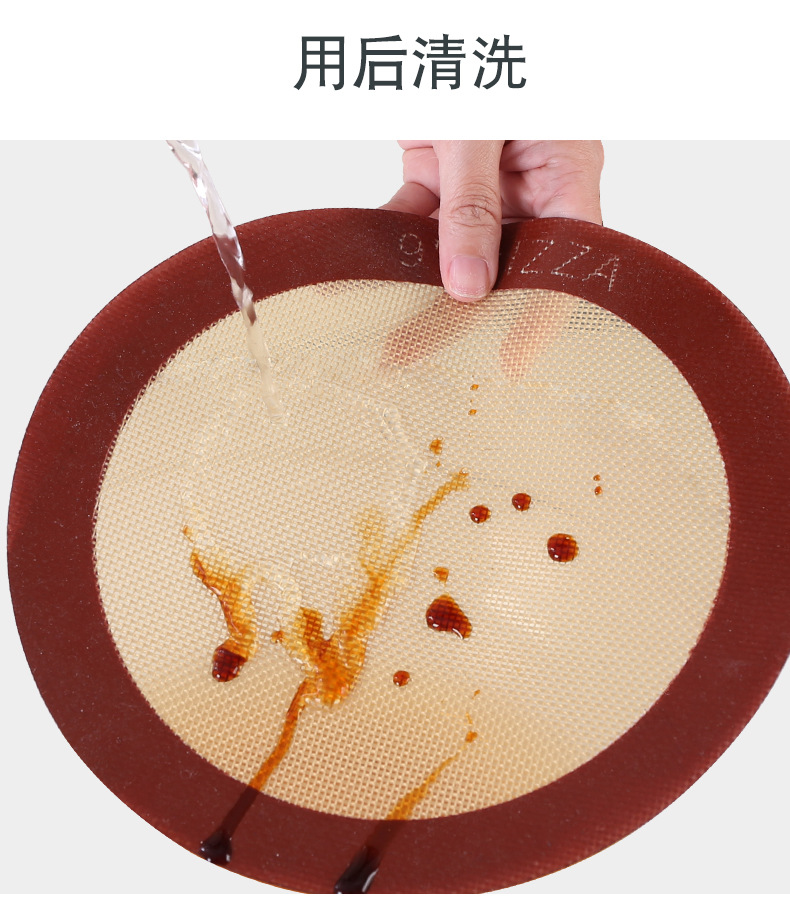 乐纯硅胶玻纤烘焙四件套详情页_09.jpg