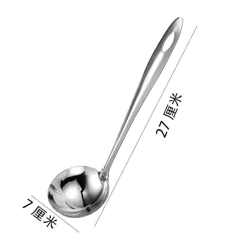 트럼펫 0.05kg [스틸 핸들]