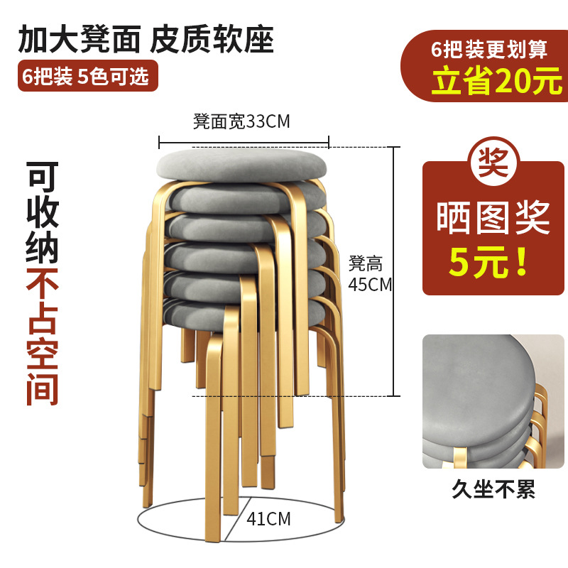 추천모델 [그레이 스웨이드 + 골드다리] 6팩 [가성비 좋음]