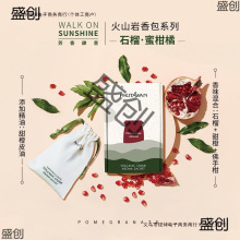 _MȻʯ޹ͳ־óζ܇dɽհ]