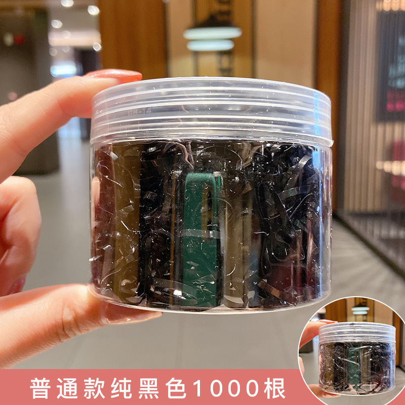 女童彩色一次性发圈不伤发橡皮筋宝宝扎头绳黑色小发饰头绳|undefined