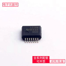 SN74LVC14ADBR SSOP-14 ST3232EBTRDS1340Z-33RTL8363SC-VB-CGBCP