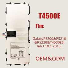 T4500E适用于三星GalaxyP5200&P5210&P5220&T4500E&Tab3 10.1 201