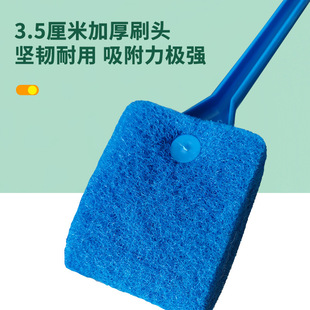Fish Tank Brush Mini Fish Tank Brush Baijie Cotton Brush Easy to Use Easy to Force Fish Tank Brush