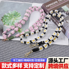�ֹ������r�ջ���ˮ�����K����С�r�վ��������K�첱�K�֙C���K