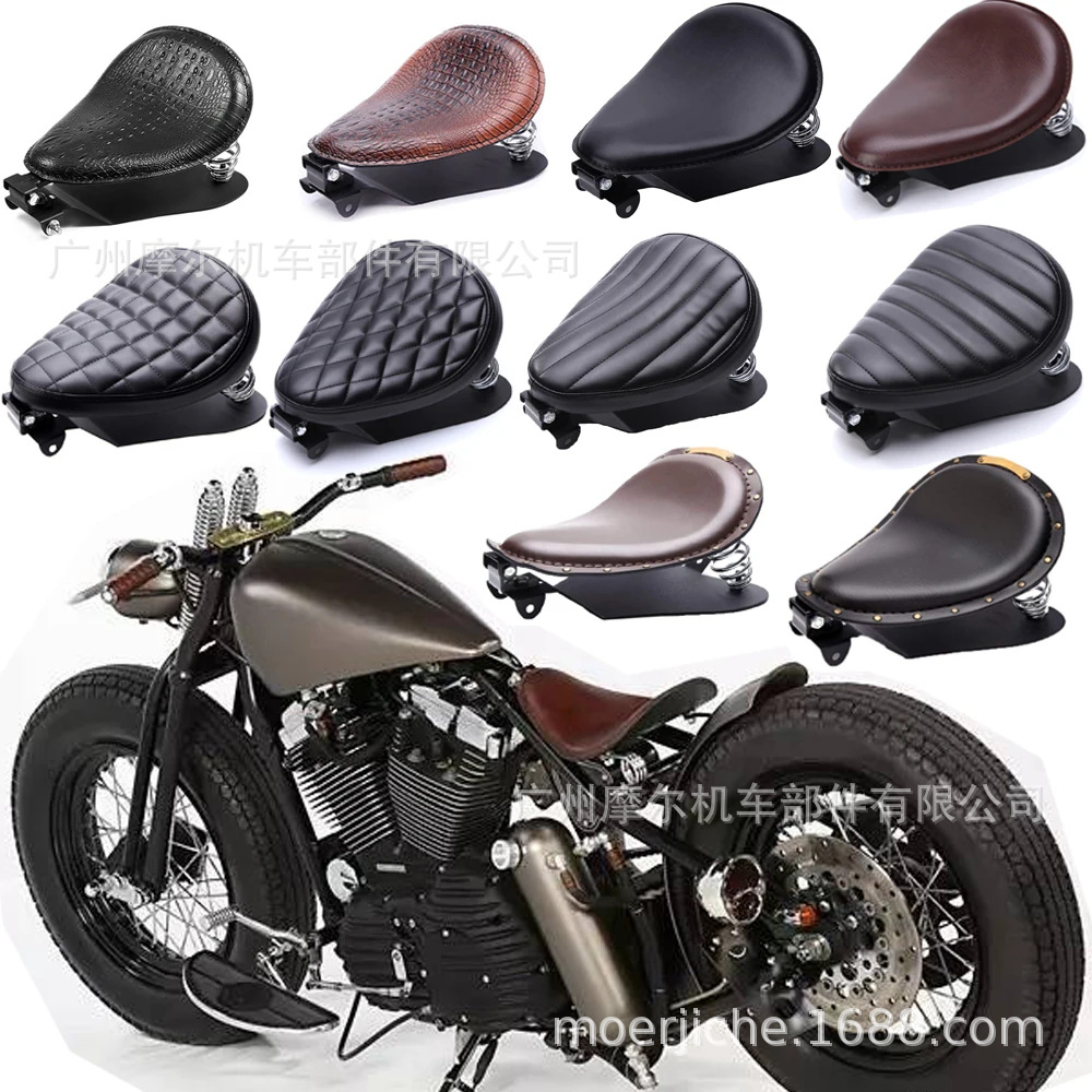 Fashion motorcycle Harley cruise prince car modified retro spring leather seat wholesale single seat cushion leather seat bag