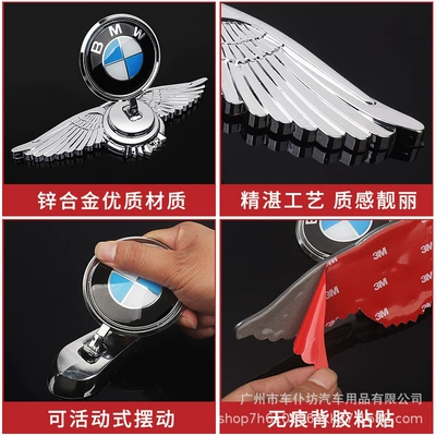 to Honda Metal Vertical Standard: Body sticker