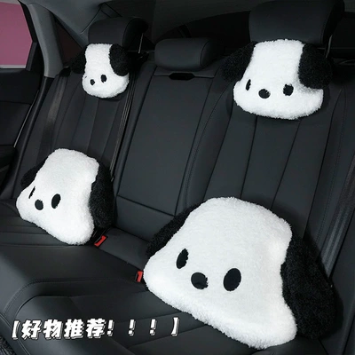 Headrest — Seasons Car Headrest Wholesale