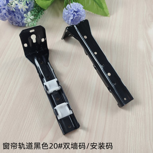 ����ֱ܉����܉�����b�p܉�X�Ͻ���܉20�p���a�̶��F֧������o��