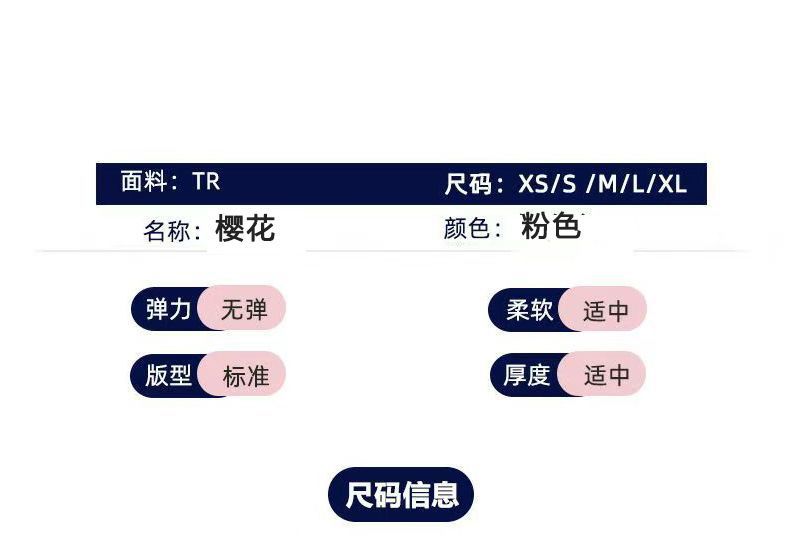 90bfa232-5853-4b3b-b378-98e5095f28a9.jpe