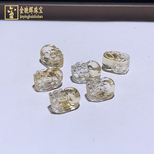 �Sˮ�������o�s���wͨ͸�Sˮ������DIY�Sˮ�����������S�����l