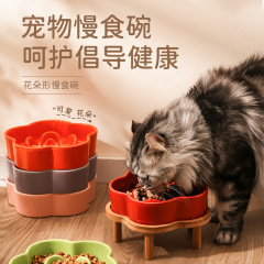 陶磁器の遅い食器はむせないようにします。