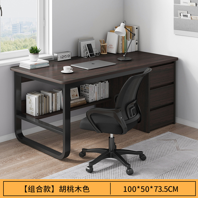 [럭셔리 테이블과 의자 조합] 100CM 월넛 컬러