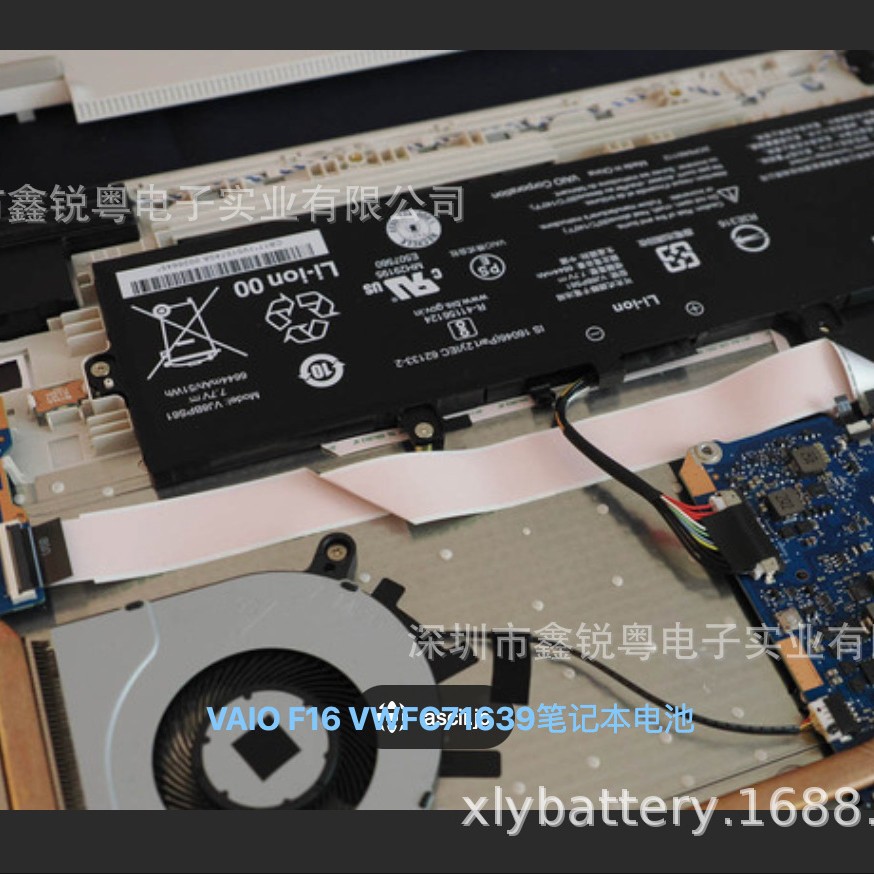 适用索尼 VJ8BPS61,F14 16,VJF16190311W,VJF16190111L笔记本电池