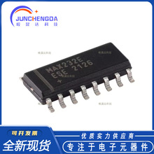 ȫMAX232EESE+T SOIC-16 ±15kV ESDo +5V RS-232հlоƬ