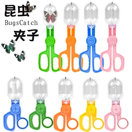 科教玩具;游戏屋/球池;戏水玩具