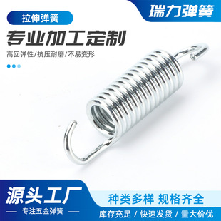���쏗�Ɏ��h�������쏗��䓴�С�������ɿ���չ�����T�������ɹ�