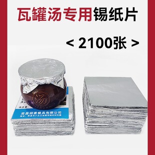 �߹ޜ��a��Ƭ�������伈���׷ۿ՚�ը��X�������ÿ��~���⼈
