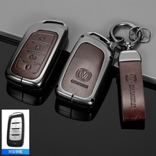�m�����Ͽ��L��耳װ�CS95/cs85Coupe19��cs35Plus��܇耳��ך���
