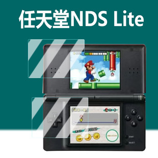 �m��������NDS Lite�Α�C�NĤNDSL DS lite���������o�NĤ��䓻�