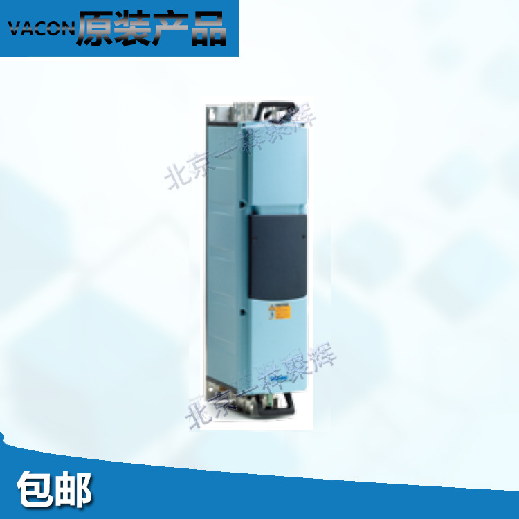 VACON变频器NXP01055A2T1SSVA1A2000000原装伟肯