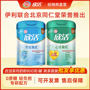 ������������ŵ�800g���b�̷��Ļ��̷���������}ţ�̷��ճ��_�{