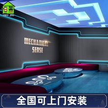 3D���w���ٿƼ���˾ǰ̨�ڼ��ưɾW��ɳ�l�������ڲ��b�KTV����