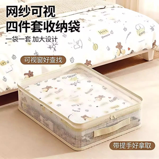 �W���ļ��׼{�������Ҵ��������m���������п�ҕ�����ӷ��m