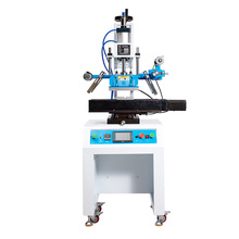 ��ӠC��C�Ԅ��ռ�Ƥ�（����LOGO�D�˙C���ܠC��ƽ�����àC��C