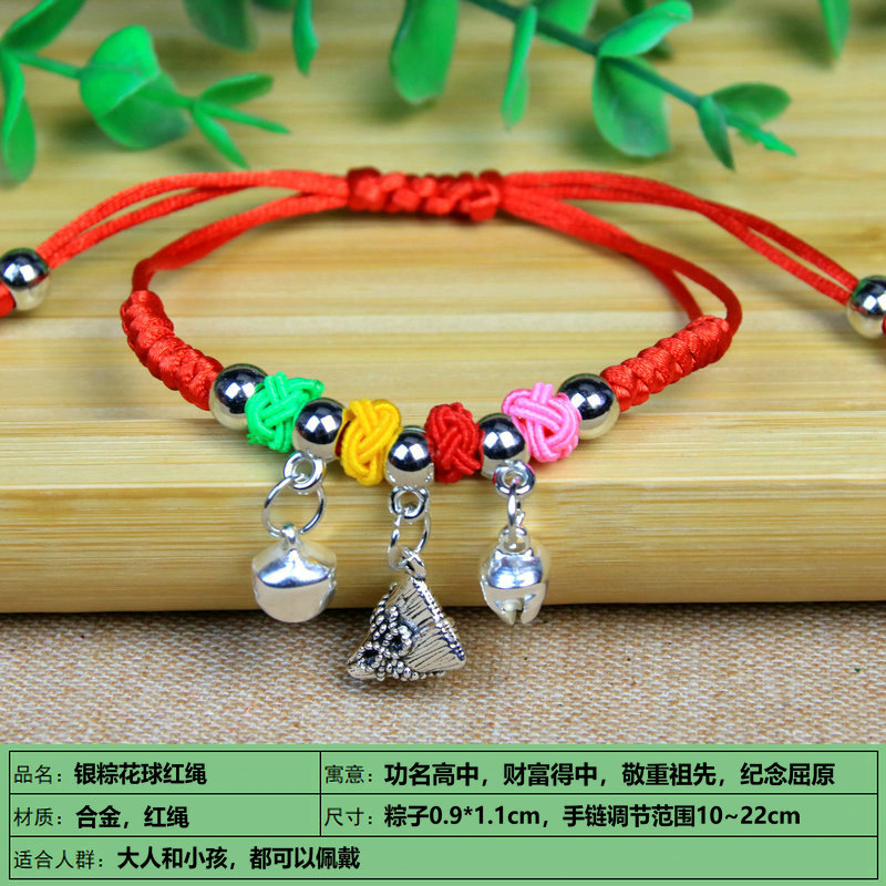 Bracelet - Ref 3446508 Image 29