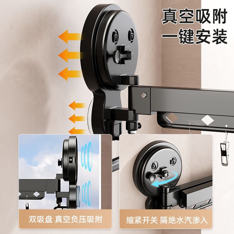 Suction cup folding clothes drying rack household telescopic quilt…