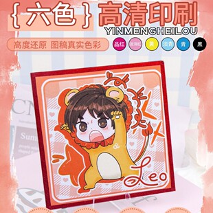 ӡ�ȷ����طN��ɫ����D�������Ǆ���չ����Ԫ��߅ͬ�˺��L����ӡ