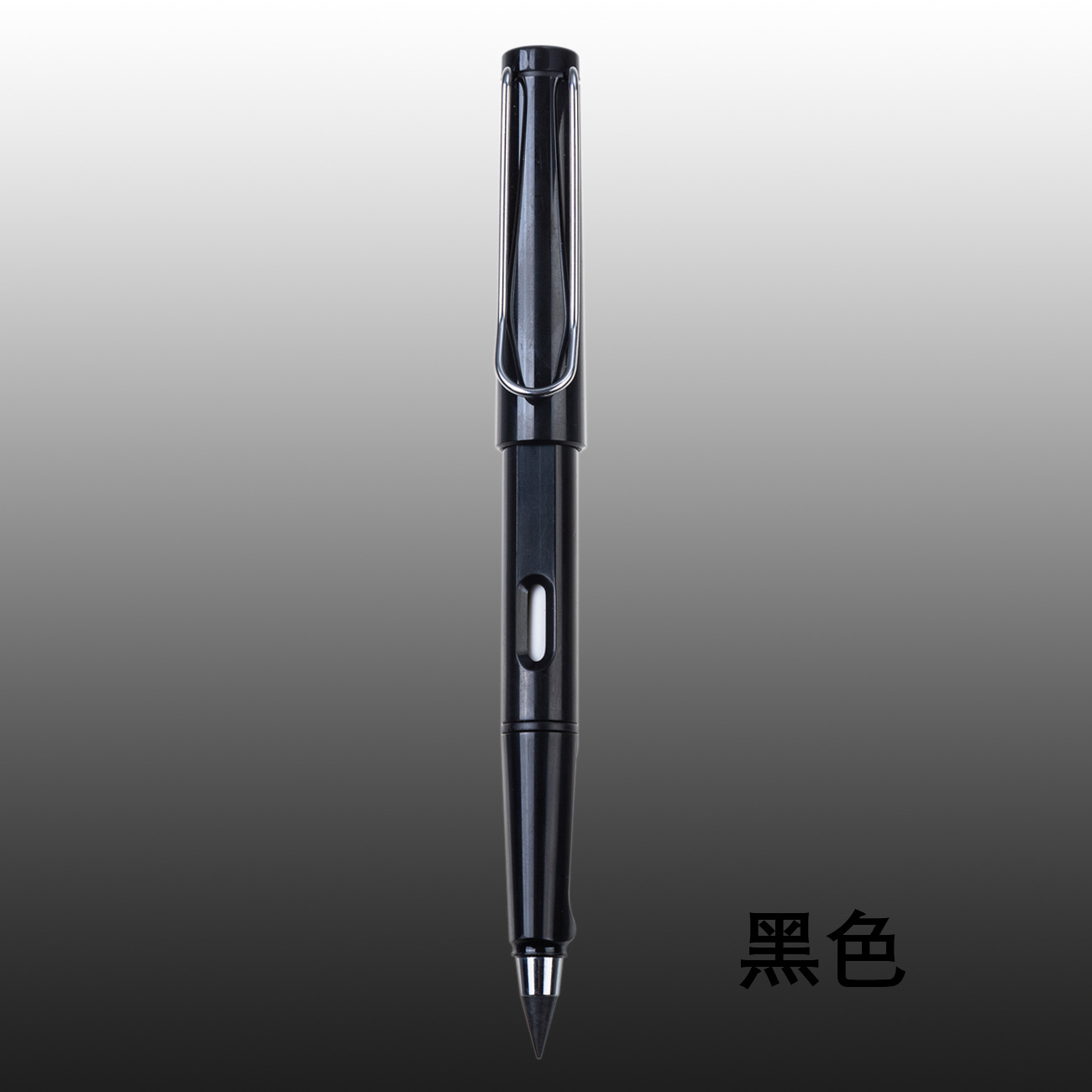 Negro tecnología eterna lápiz no hay necesidad de cortar la tinta estudiante formal práctica pintura no es fácil romper lápiz borrable