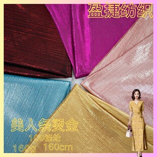 ���˗l�C������ �찱������ܛ�H�w��߹�ˇƷ�����B��ȹ�Y������