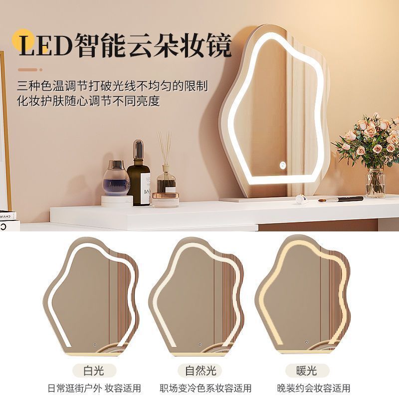 化粧台闘盤一体家庭用寝室現代シンプル小戸型伸縮可能クリーム風化粧テーブル収納キャビネット|undefined