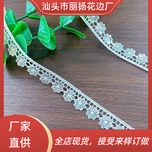 �¿���Ƭ��]ˮ�ܻ�߅����o�ϴ����������Ʒ ��]�z�l�a�ٽz