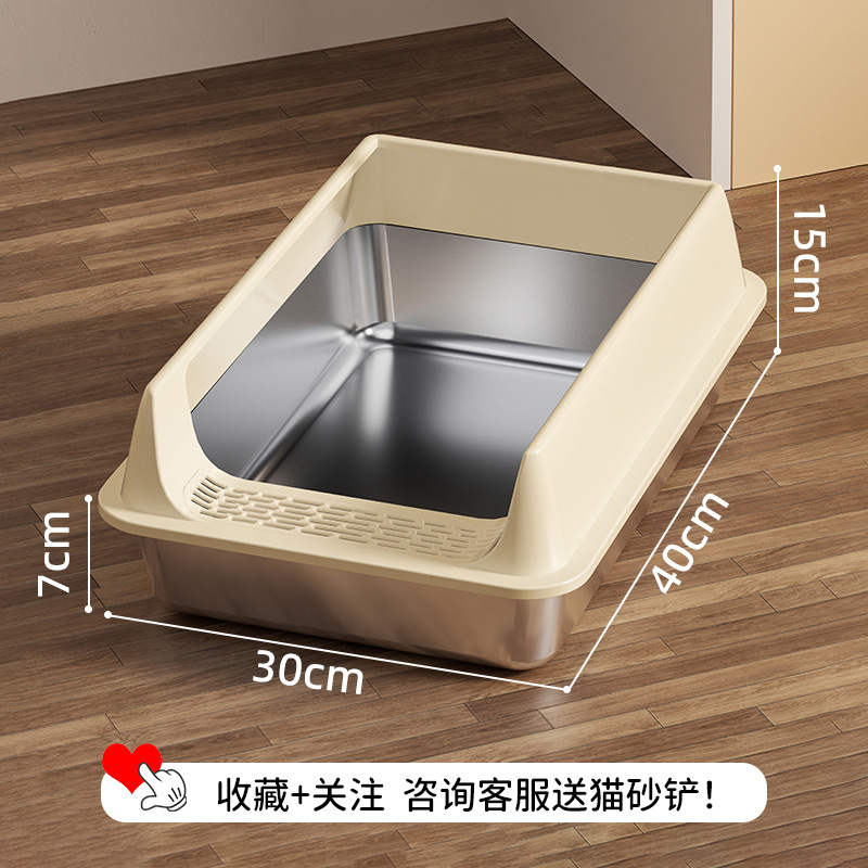 카키 미디엄 사이즈(하부 세면대 7 높이-40*30*15)