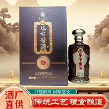 �ߙn�׾�53���u���ͮ����u���̄հ�׾�����ϲ��YƷ���l�Y�а׾�