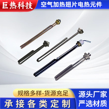 �՚��ܰl��ܲ��P��͸ߜ�늟�ܿ�������əC��Ƭ�ӟ�ܹ���