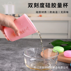 耐熱シリコン計量カップ 125ml 250ml 500ml シリコンカップ 可視二重目盛り付き ベーキング計量カップ