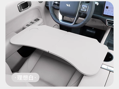 desk, in-car co-pilot desk, direct — Car table board - ideal-white