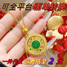 Խ��ɳ���c荻��z���Jƽ���۵���Ů���p�ݿ����D����M�ø����쉋