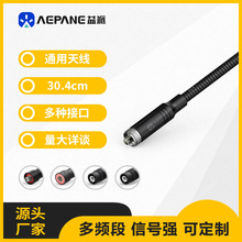 ����AT30���v�C�Z��CS���g�쾀�Sͨ�Ì��hUV5R�p��ȪʢK6 TYT��̨